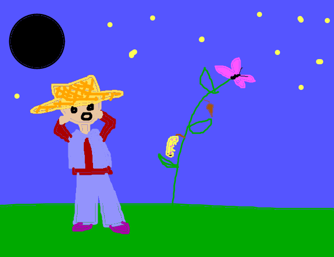 Frame 4